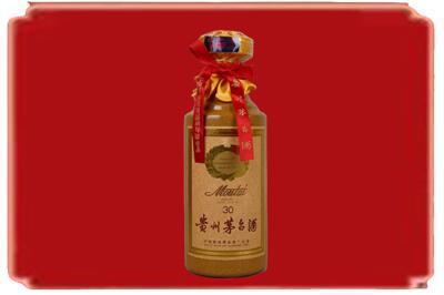 芜湖烟酒回收30年份茅台酒.jpg