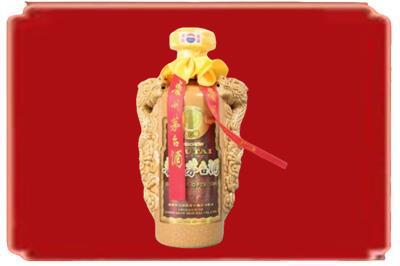 芜湖烟酒回收80年份茅台酒.jpg